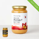 Clearspring Bio Kitchen Organic Peanut Butter Crunchy 350g