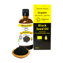 Organic The Best Organic Egyptian Black Seed Oil 100ml